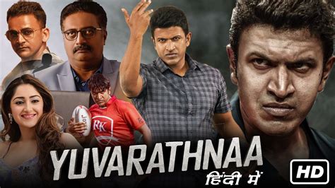 There are many websites like <b>Yuvarathnaa</b> which is a piracy website. . Yuvarathnaa full movie in hindi dubbed download filmyzilla
